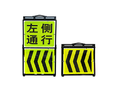 發光警戒牌（JJP-XA-01)
